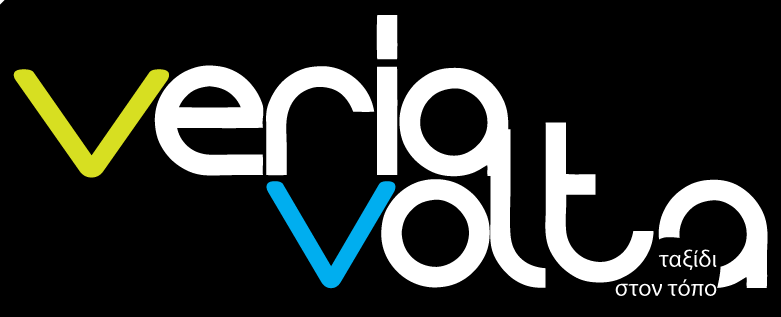 Veria-Volta Logo